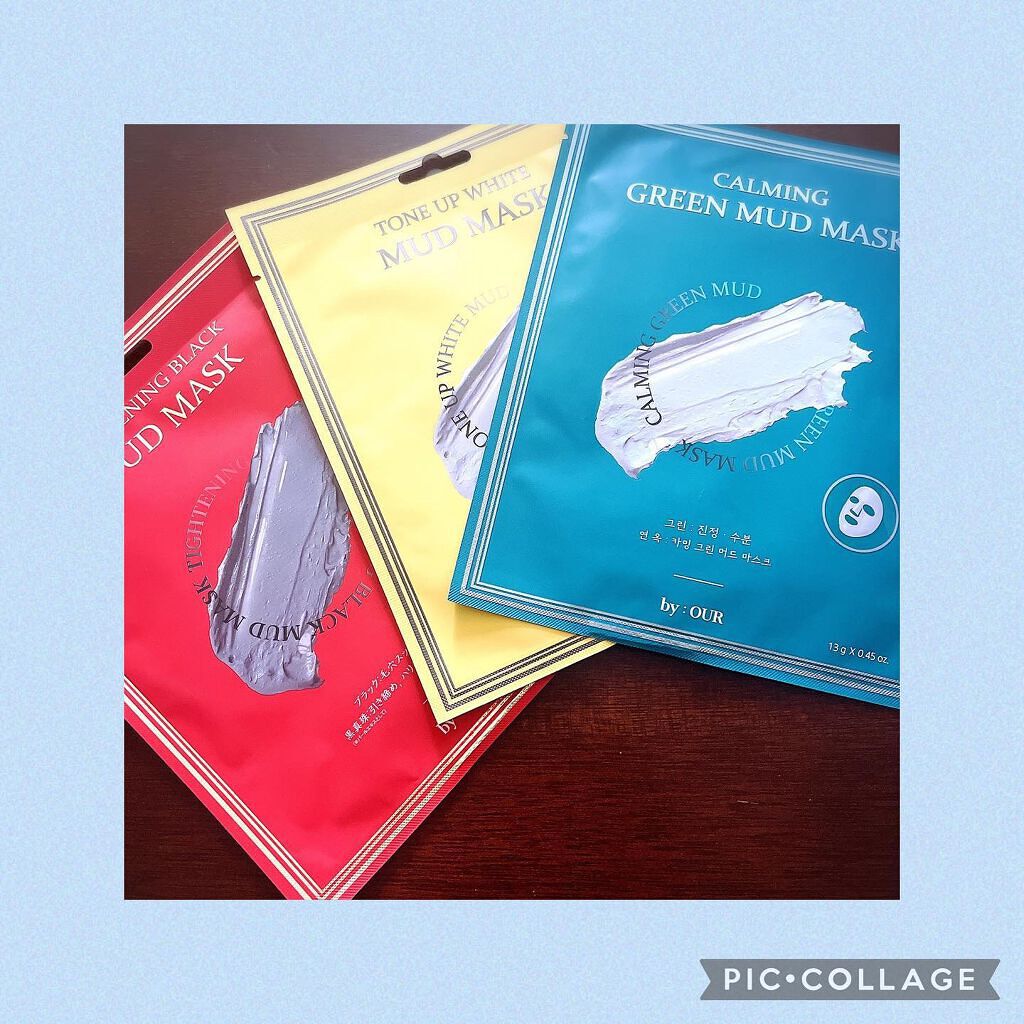 カーミンググリーン マッドマスク/by : OUR/シートマスク・パックを使ったクチコミ(1枚目)