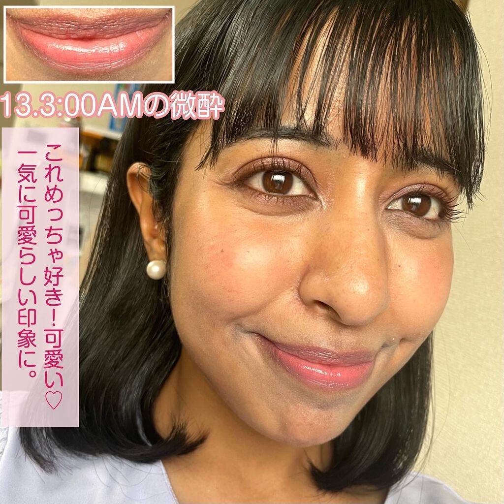 ケイト リップモンスター/KATE/口紅を使ったクチコミ(5枚目)