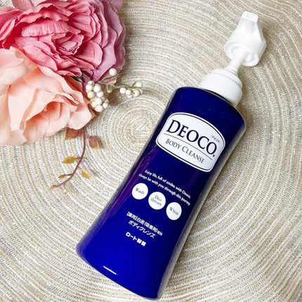 デオコ 薬用ボディクレンズ/DEOCO(デオコ)/ボディソープを使ったクチコミ(1枚目)