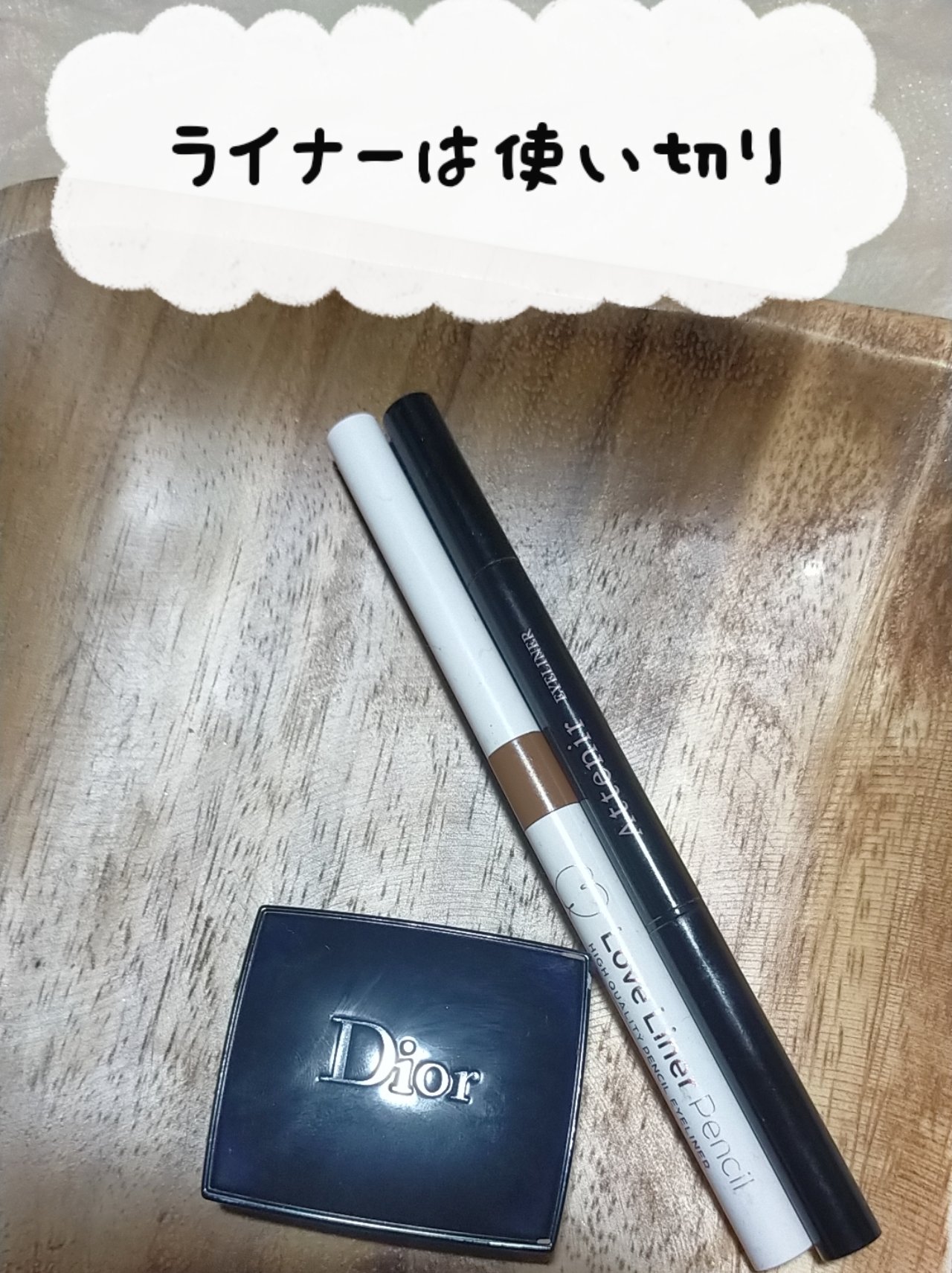 サンク クルール 646 30 モンテーニュ/Dior/アイシャドウパレットを使ったクチコミ（1枚目）