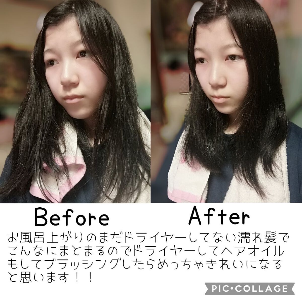 コンパクトスタイラー/TANGLE TEEZER/ヘアブラシを使ったクチコミ(3枚目)