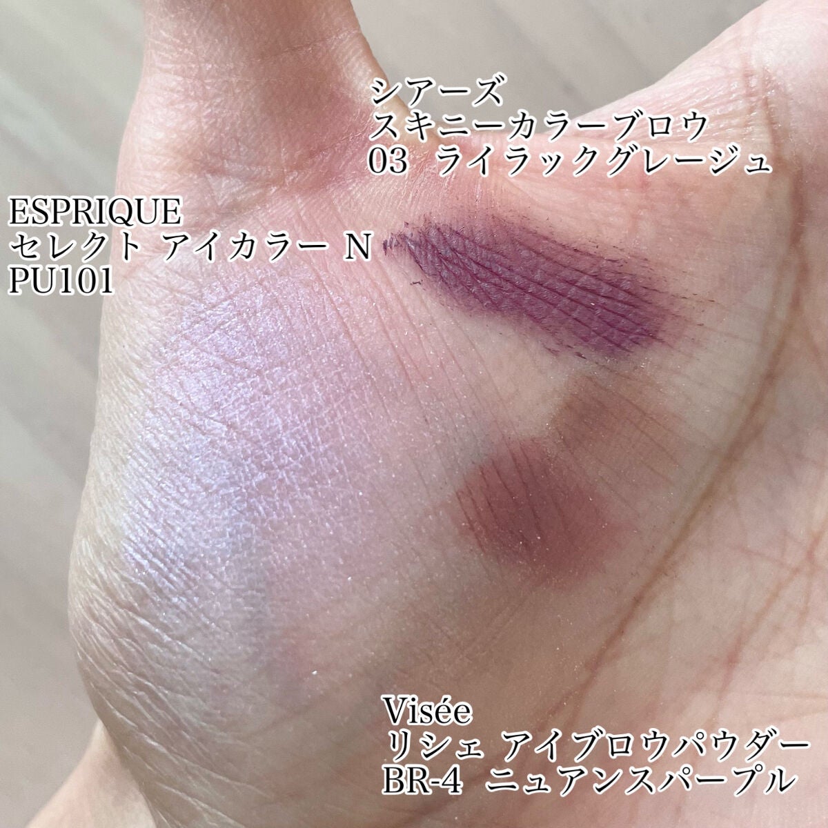 クリーム ブラッシュ/DECORTÉ/ジェル・クリームチークを使ったクチコミ(3枚目)