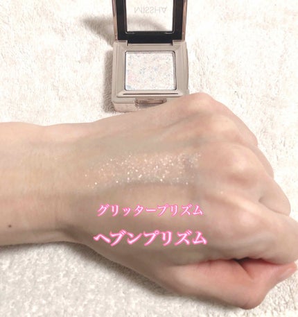 トリプルシャドウ/MISSHA/アイシャドウパレットを使ったクチコミ(4枚目)