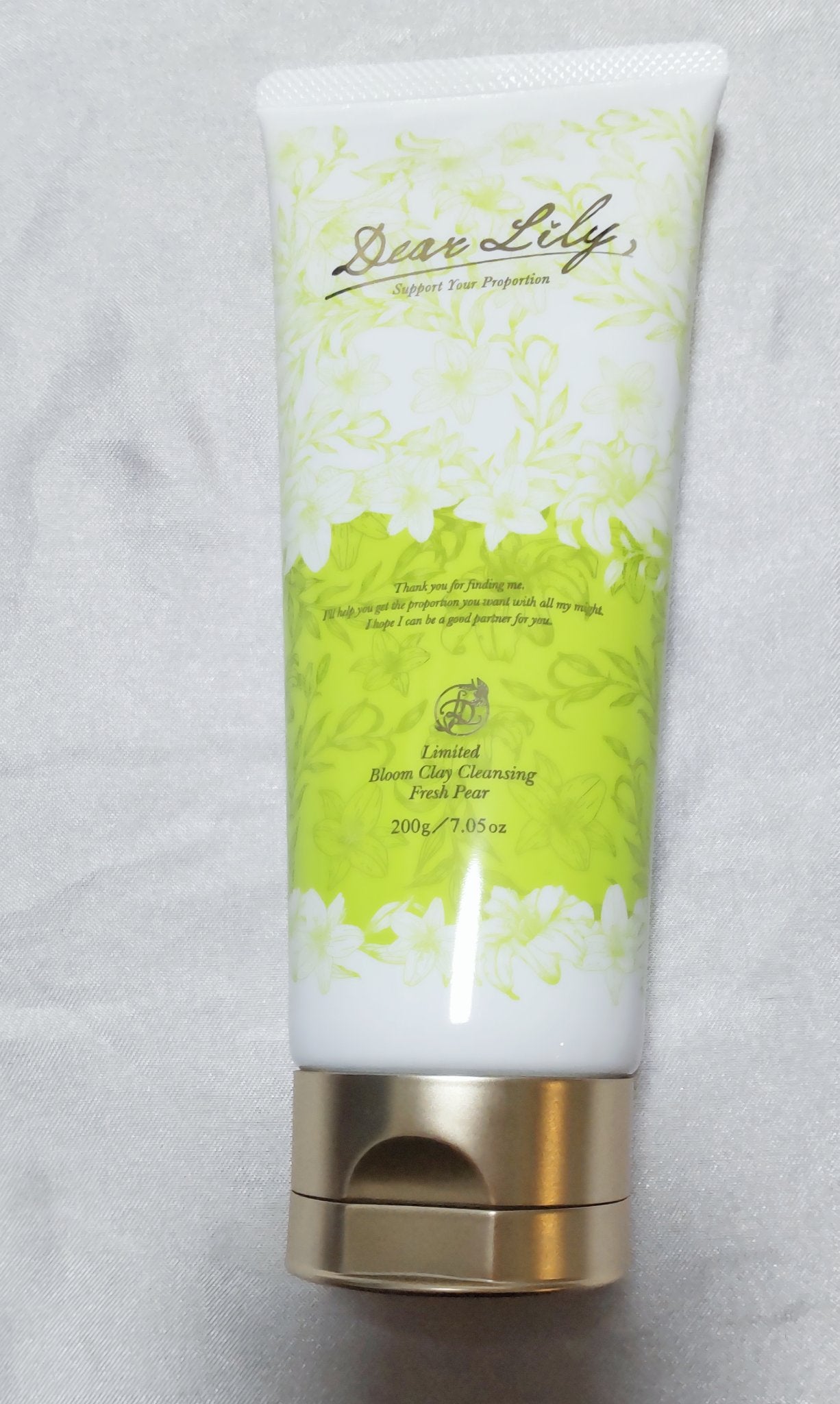ブルームクレイクレンジング/Dear Lily/クレンジングジェルを使ったクチコミ(2枚目)