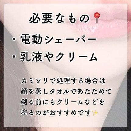 ハトムギ保湿ジェル(ナチュリエ スキンコンディショニングジェル)/ナチュリエ/美容液を使ったクチコミ(4枚目)