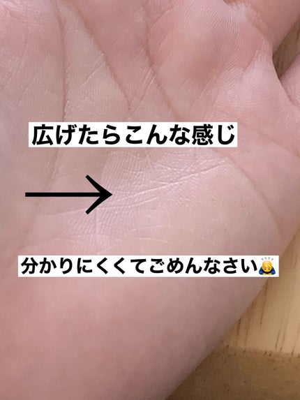 パウダリースキンメイカー/KATE/リキッドファンデーションを使ったクチコミ(3枚目)