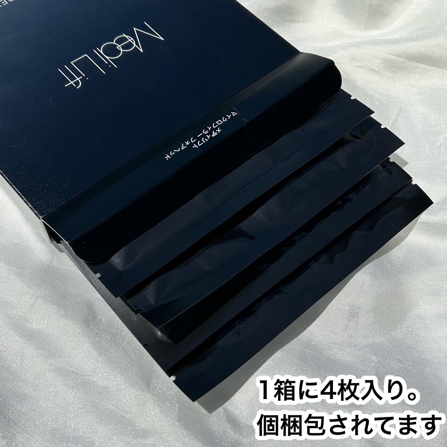 メディリフト マイクロフィラー フォアヘッド/YA-MAN TOKYO JAPAN/頭皮ケアを使ったクチコミ(3枚目)