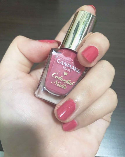 カラフルネイルズ/キャンメイク/マニキュアを使ったクチコミ(1枚目)