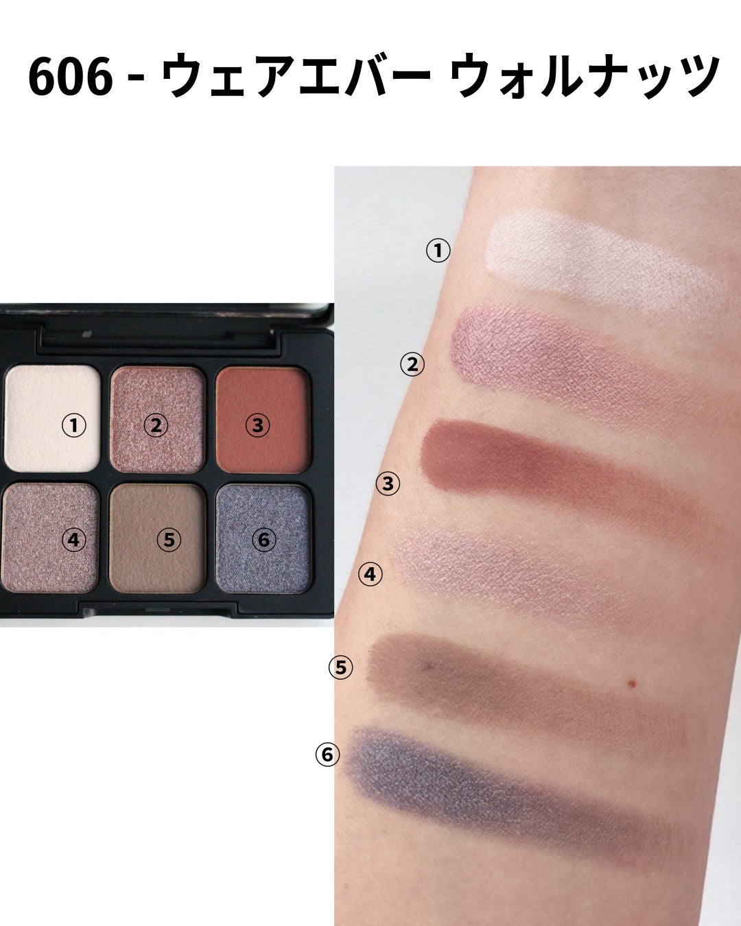 アーティスト トゥ ゴー/MAKE UP FOR EVER/アイシャドウパレットを使ったクチコミ(7枚目)