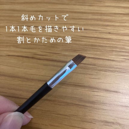 ビューステージ アイブロウパウダー/ビューステージ コスメティック/パウダーアイブロウを使ったクチコミ(3枚目)