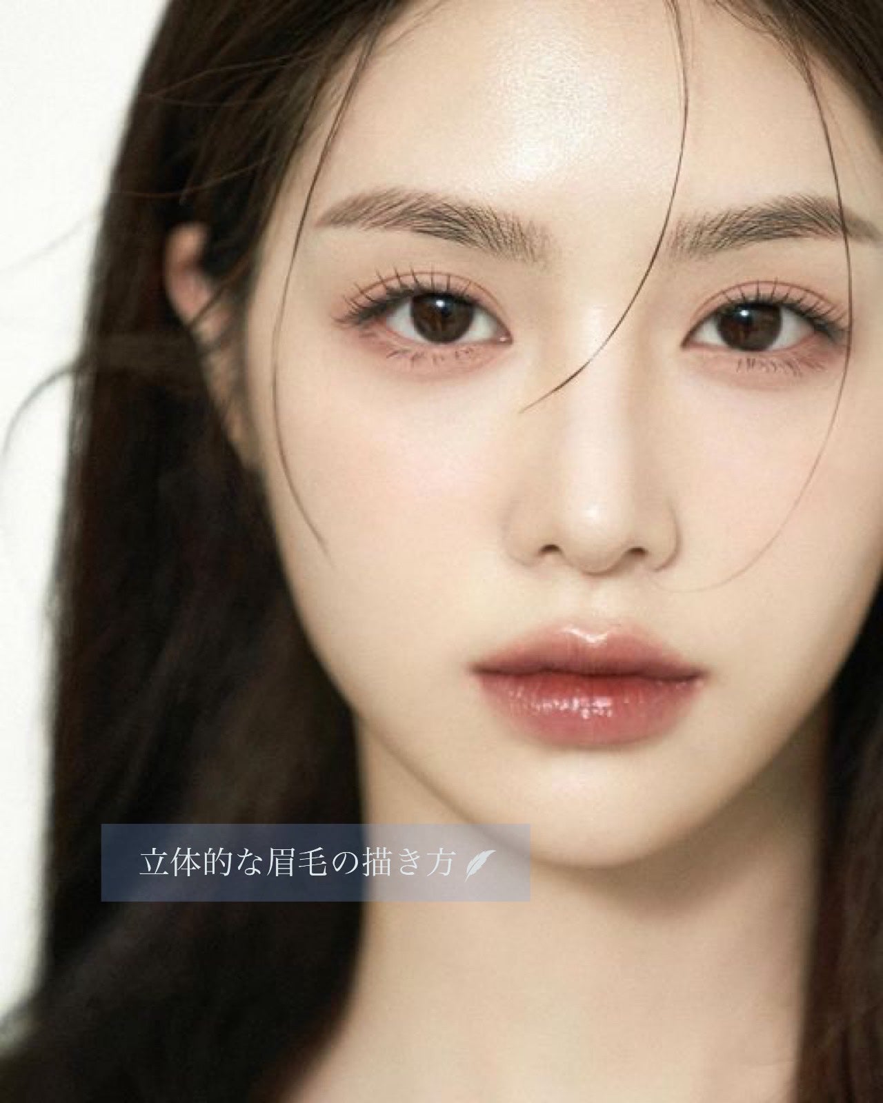 ブラシ付きアイブロウ繰り出し/CEZANNE/アイブロウペンシルを使ったクチコミ(1枚目)