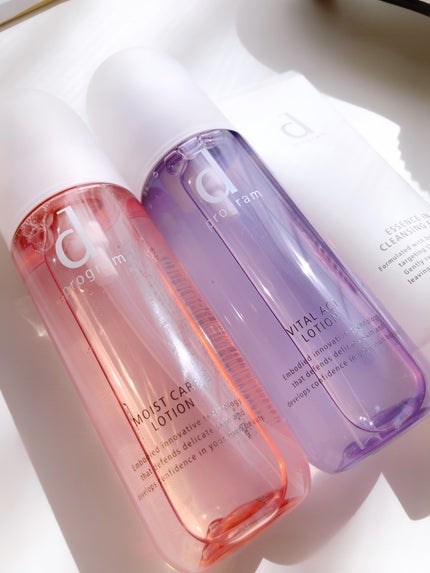 エッセンスイン クレンジングフォーム/d プログラム/洗顔フォームを使ったクチコミ(5枚目)