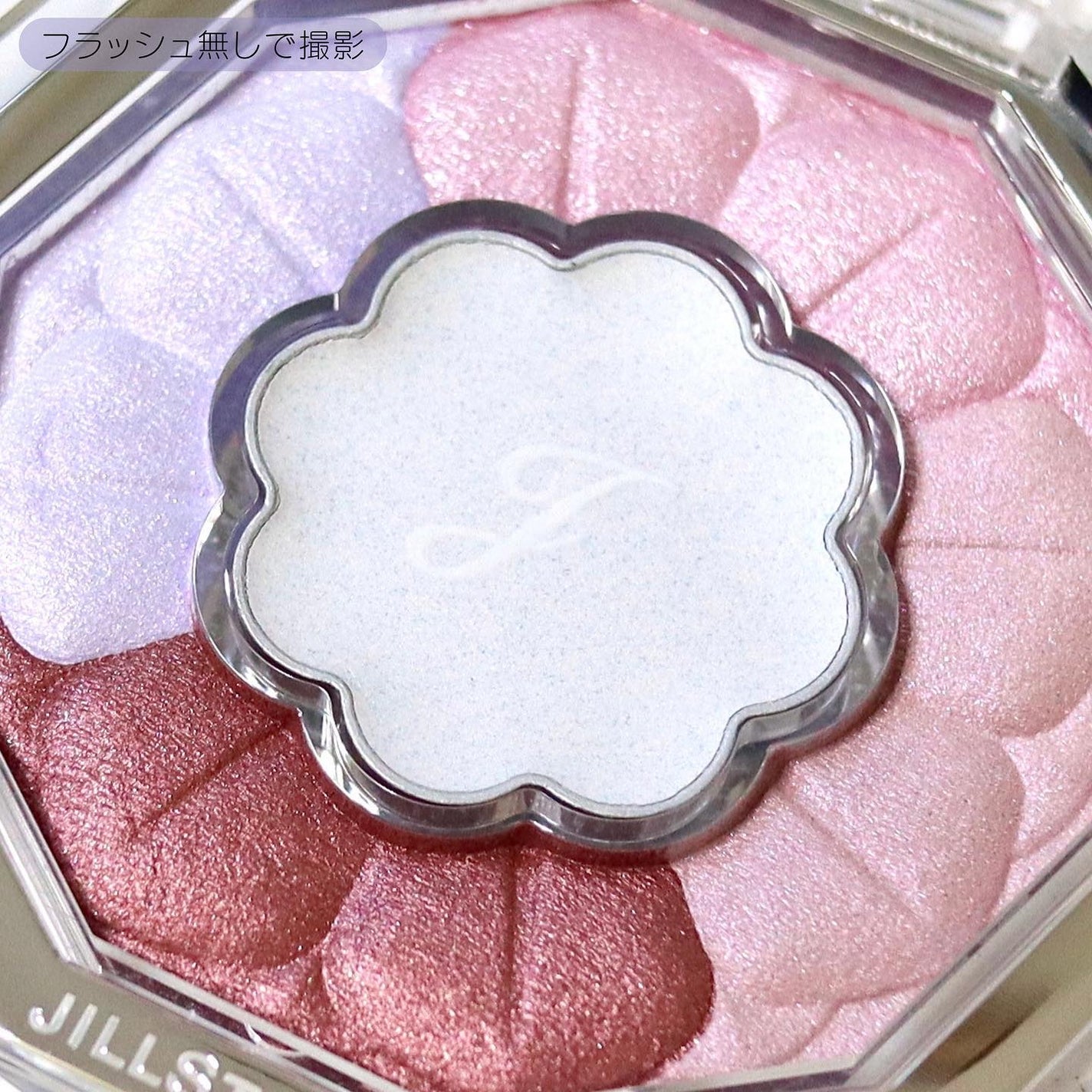 ジルスチュアート ブルームクチュール アイズ/JILL STUART/アイシャドウパレットを使ったクチコミ(4枚目)