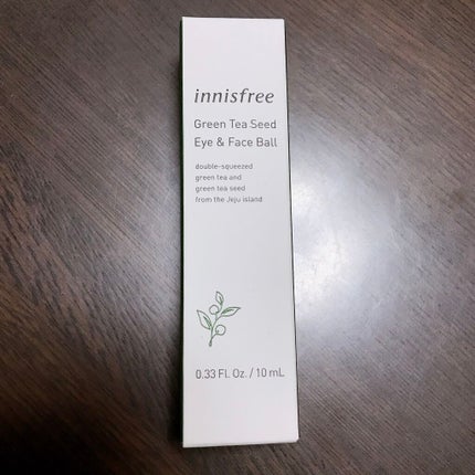 グリーンティーシード アイ&フェイスボール/innisfree/美容液を使ったクチコミ(1枚目)