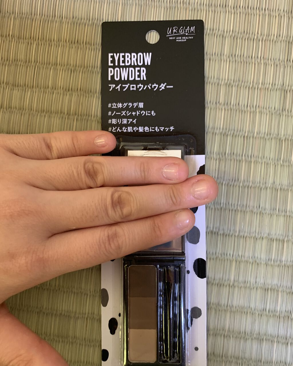 アイブロウジェル/DAISO/眉マスカラを使ったクチコミ（3枚目）