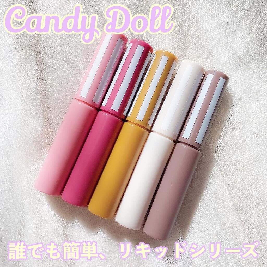 カラーリキッド/CandyDoll/リキッドチークを使ったクチコミ(1枚目)