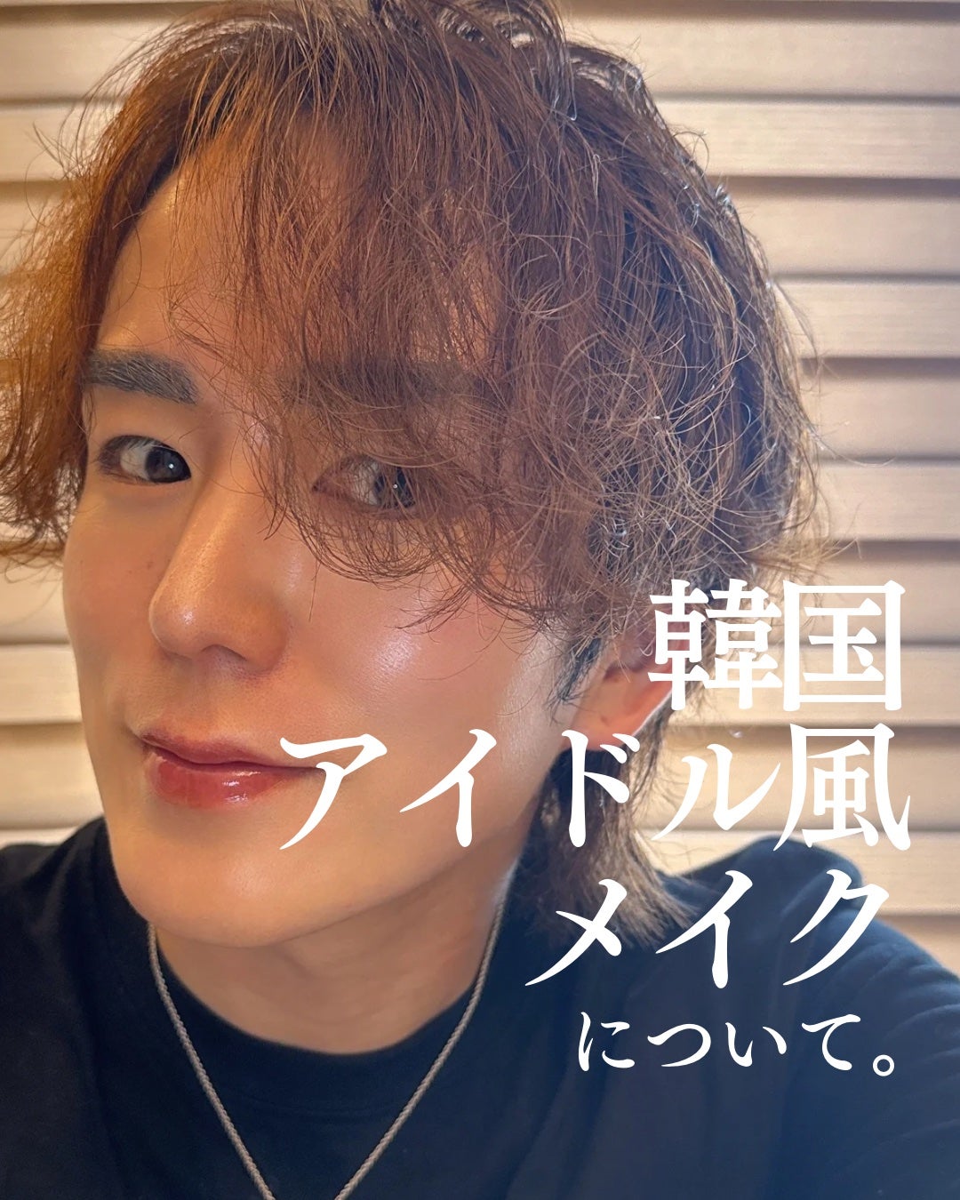 3CE マルチアイカラーパレット/3CE/アイシャドウパレットを使ったクチコミ(1枚目)