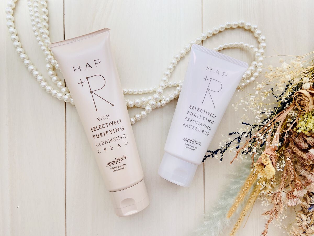 リッチクレンジングクリーム/HAP＋R/クレンジングクリームを使ったクチコミ（2枚目）