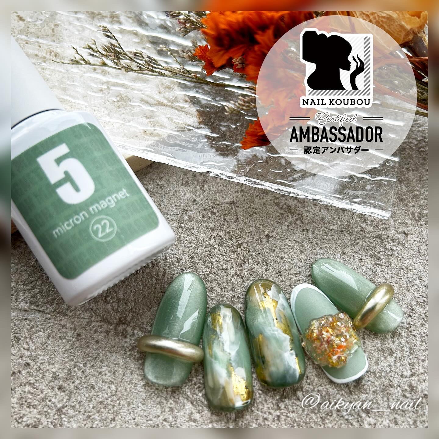 絶佳筆/ネイル工房/ネイル用品を使ったクチコミ（1枚目）