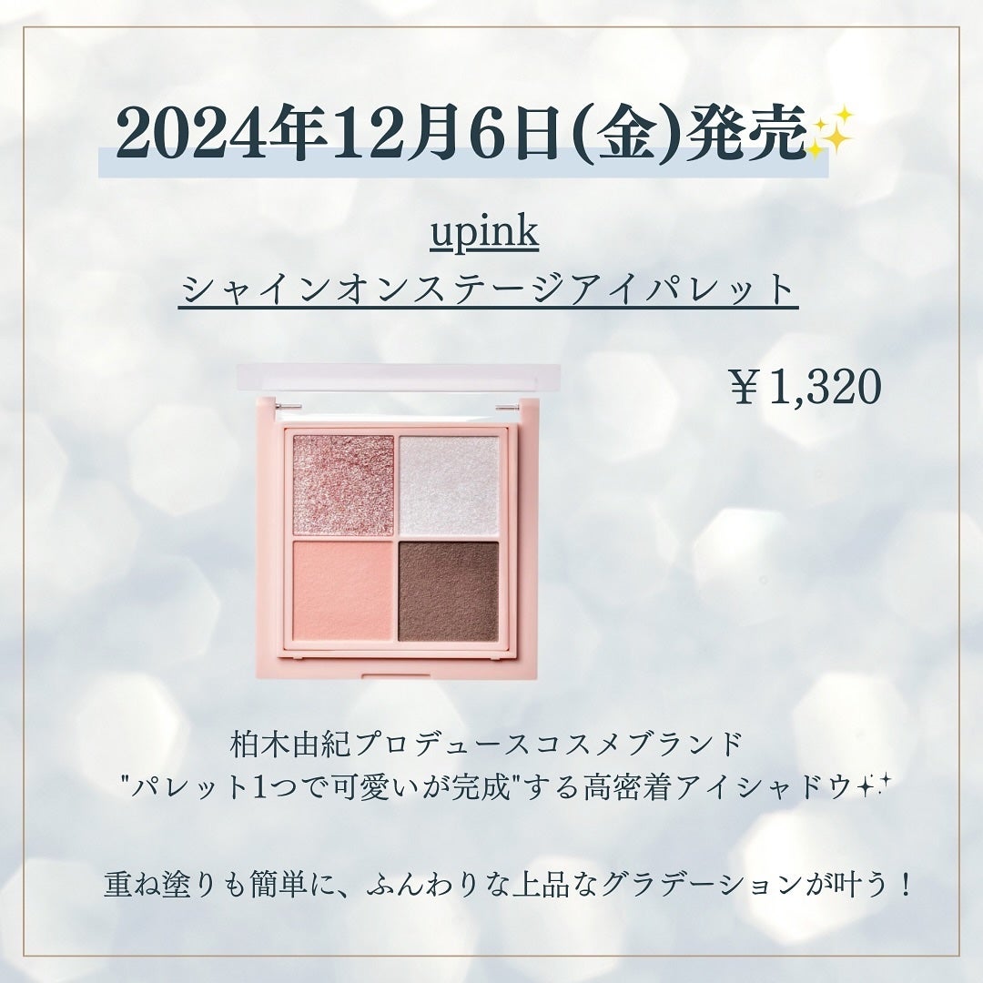 kannað€ on LIPS ãä¿åããŠå¿ããªãããã«ããŠãââŠâŠâŠâŠâŠâŠâŠâŠâŠâŠâŠâŠâŠâŠâŠâŠ..ãïŒ9æç®ïŒ