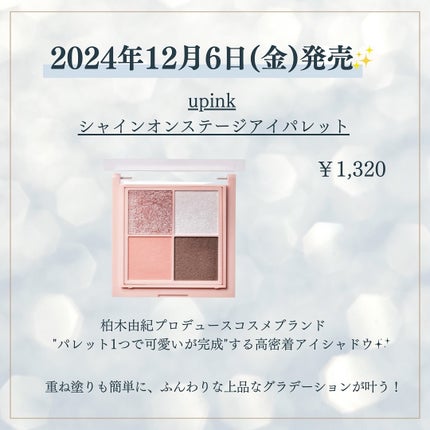 kannað€ on LIPS ãä¿åããŠå¿ããªãããã«ããŠãââŠâŠâŠâŠâŠâŠâŠâŠâŠâŠâŠâŠâŠâŠâŠâŠ..ãïŒ9æç®ïŒ