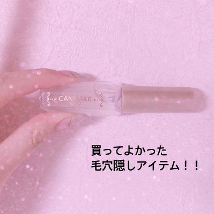 ポアレスクリアプライマー/キャンメイク/化粧下地を使ったクチコミ(1枚目)