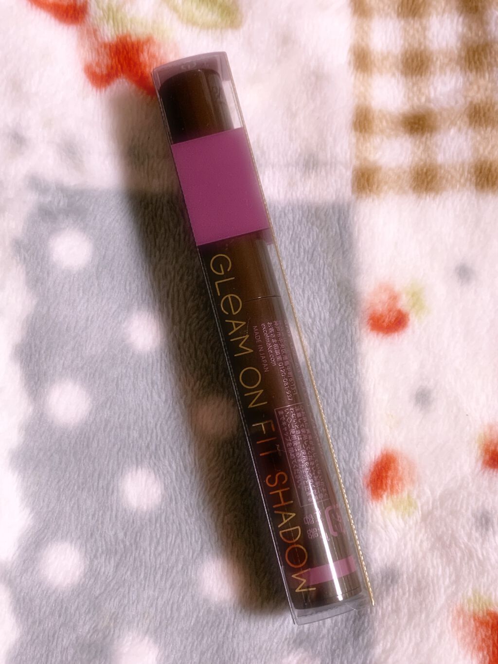 スキニーリッチシャドウ/excel/アイシャドウパレットを使ったクチコミ(4枚目)