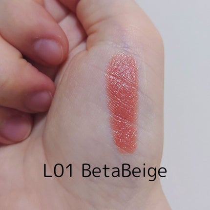 テクノサテン ジェル リップスティック/SHISEIDOザ・メーキャップ/口紅を使ったクチコミ(2枚目)