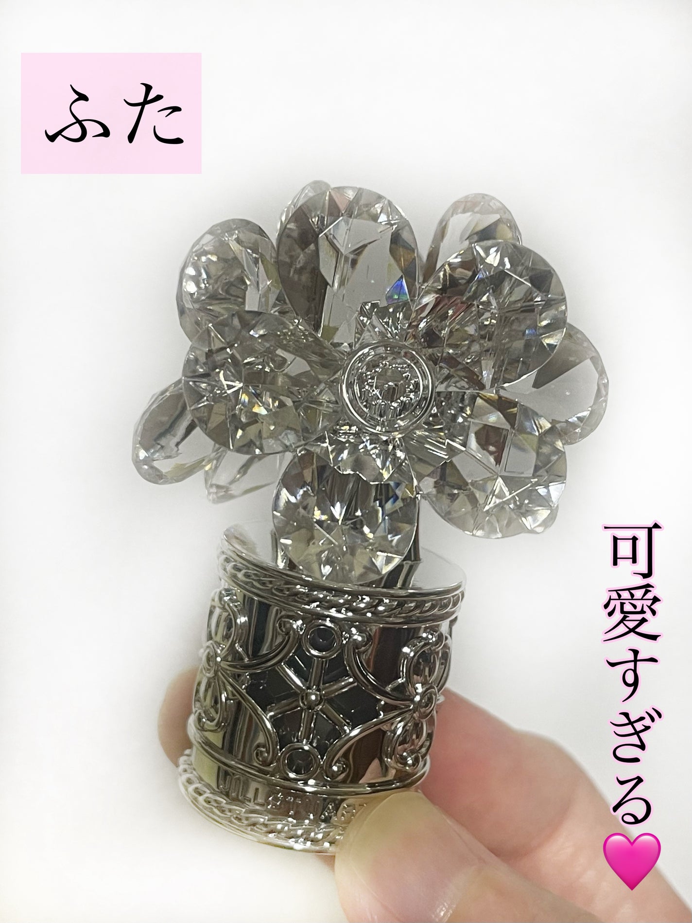 クリスタルブルーム パフュームド ヘアミスト/JILL STUART/ヘアミストを使ったクチコミ(6枚目)