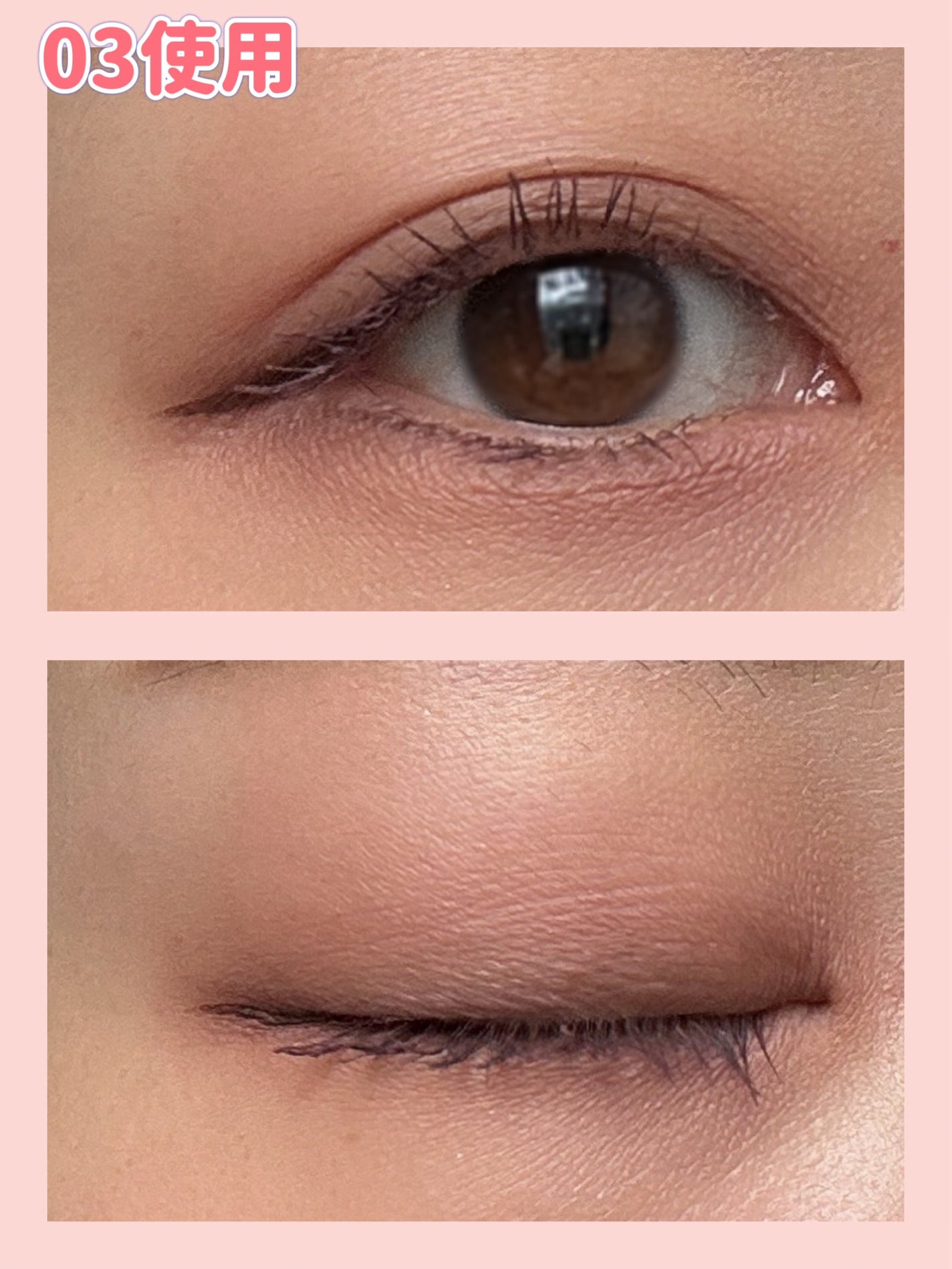 プロ アイ パレット エアー/CLIO/アイシャドウパレットを使ったクチコミ(9枚目)