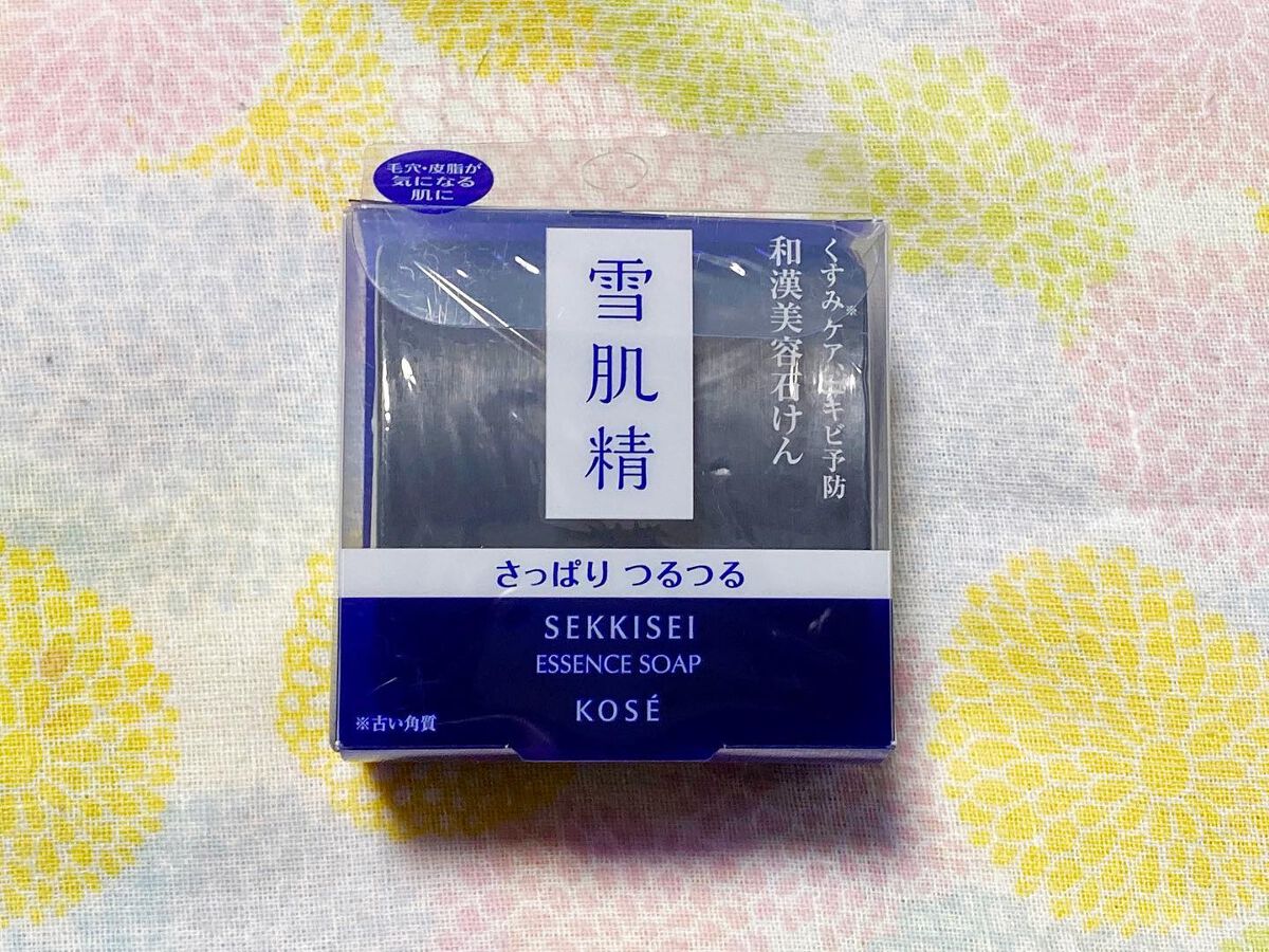 エッセンス ソープ/雪肌精/洗顔石鹸を使ったクチコミ（1枚目）