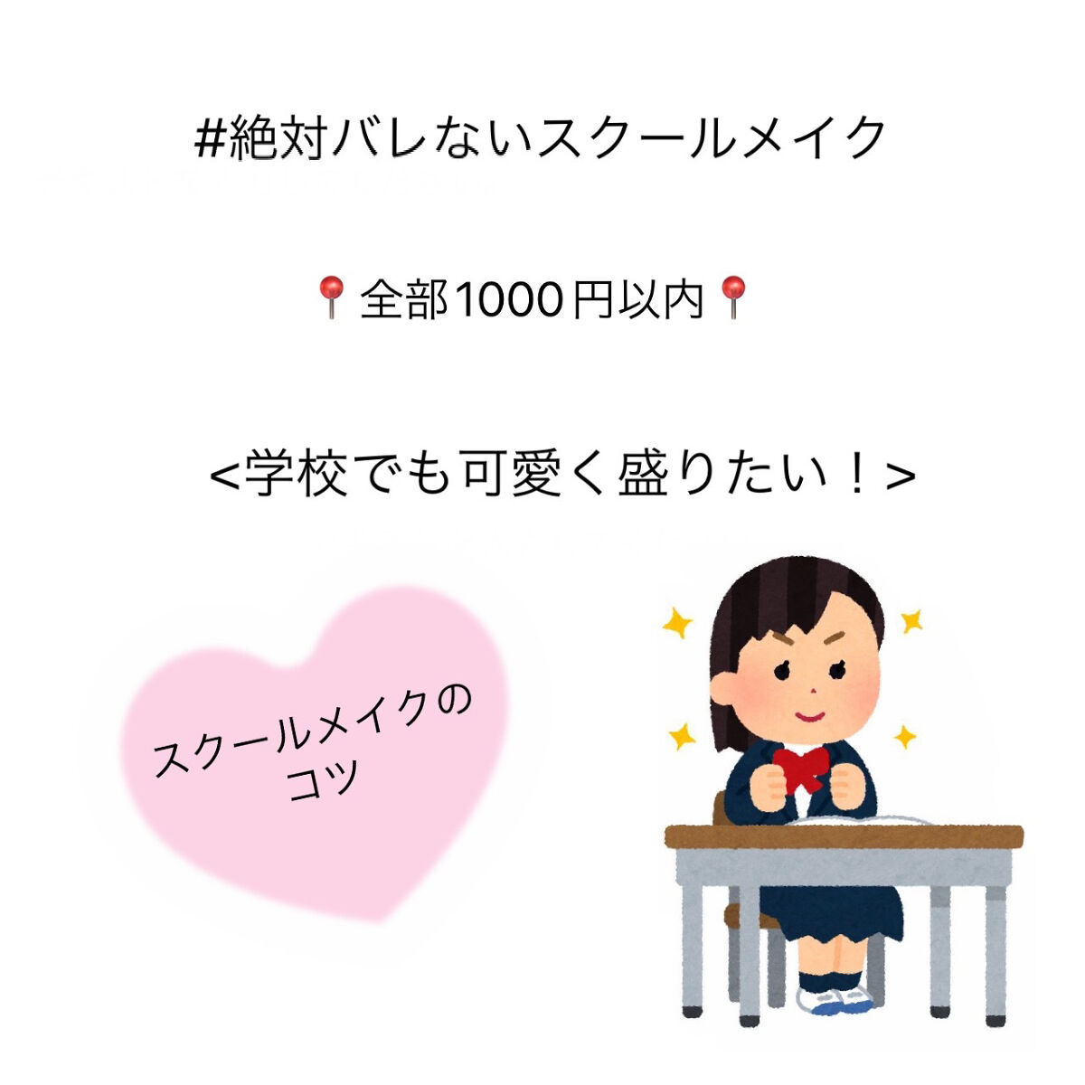 リップ ロージーリップス/ヴァセリン/リップバームを使ったクチコミ（1枚目）