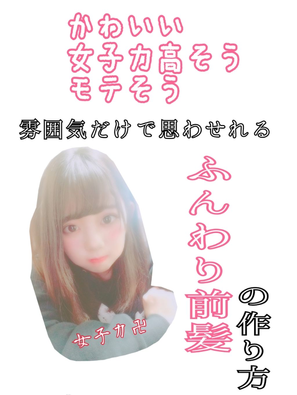 ストレートヘアアイロン/SALONIA/ストレートアイロンを使ったクチコミ(1枚目)