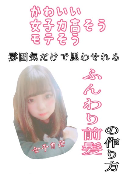 ストレートヘアアイロン/SALONIA/ストレートアイロンを使ったクチコミ(1枚目)