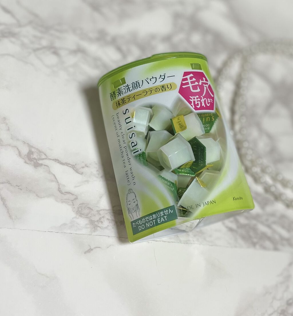 スイサイ ビューティクリア パウダーウォッシュN 抹茶ティーラテの香り(限定)/suisai/洗顔パウダーを使ったクチコミ（1枚目）