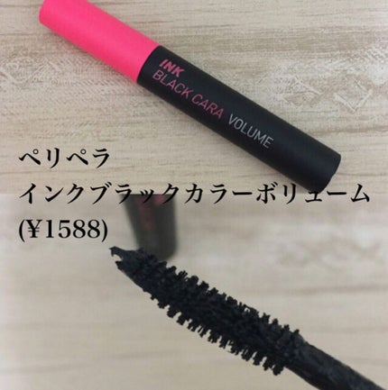 【数量限定】ラッキーバック/CLIO/その他を使ったクチコミ(6枚目)