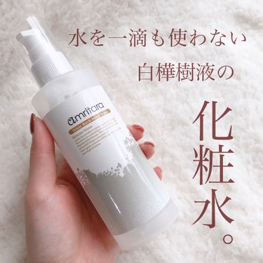 AMRITARA ホワイトバーチモイストウォーターのクチコミ「ちょっと感動した化粧水🍃
オーガニックブランドのamritara🌱

水を一滴も使わない.....」（1枚目）