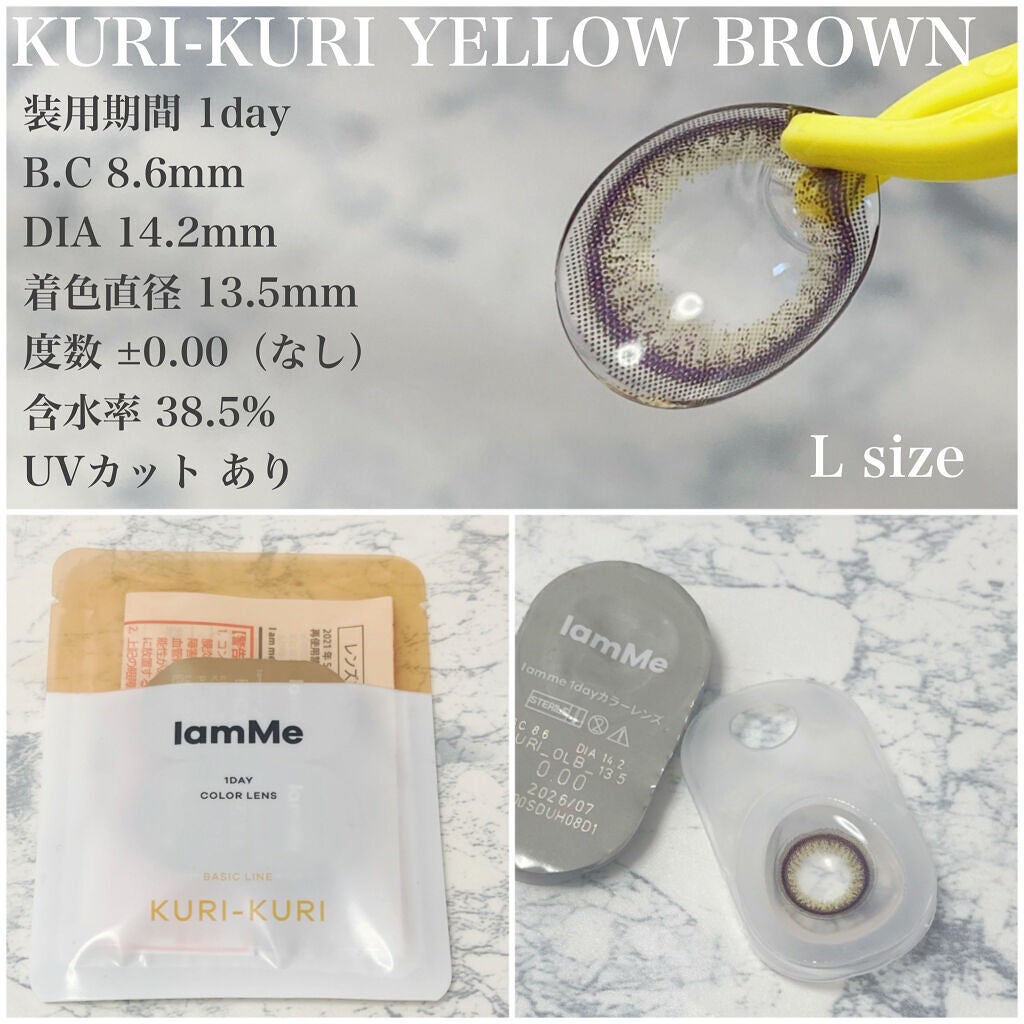 Luv Beam Cheek/lilybyred/パウダーチークを使ったクチコミ(2枚目)