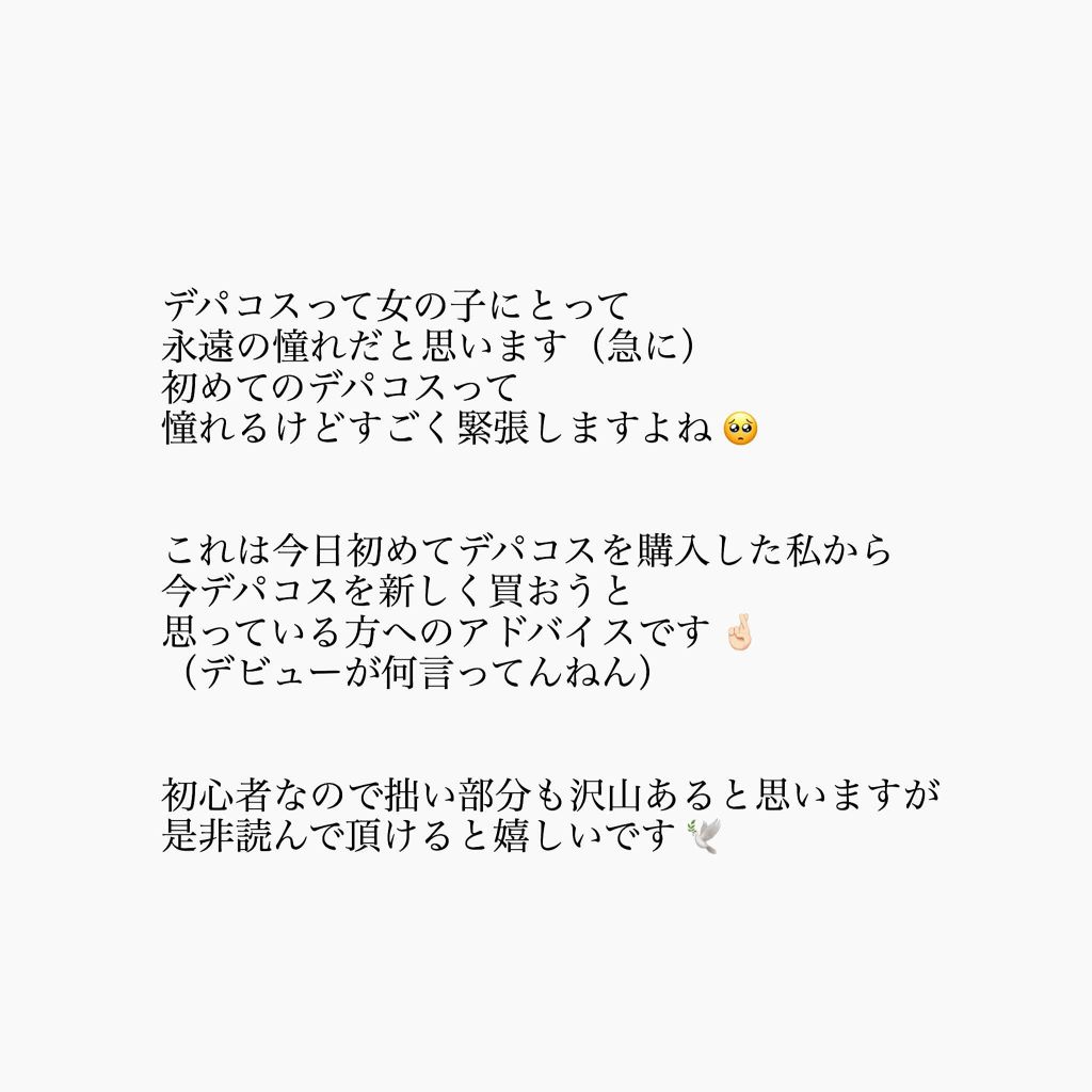 シマリング リップジャム/THREE/リップグロスを使ったクチコミ(2枚目)