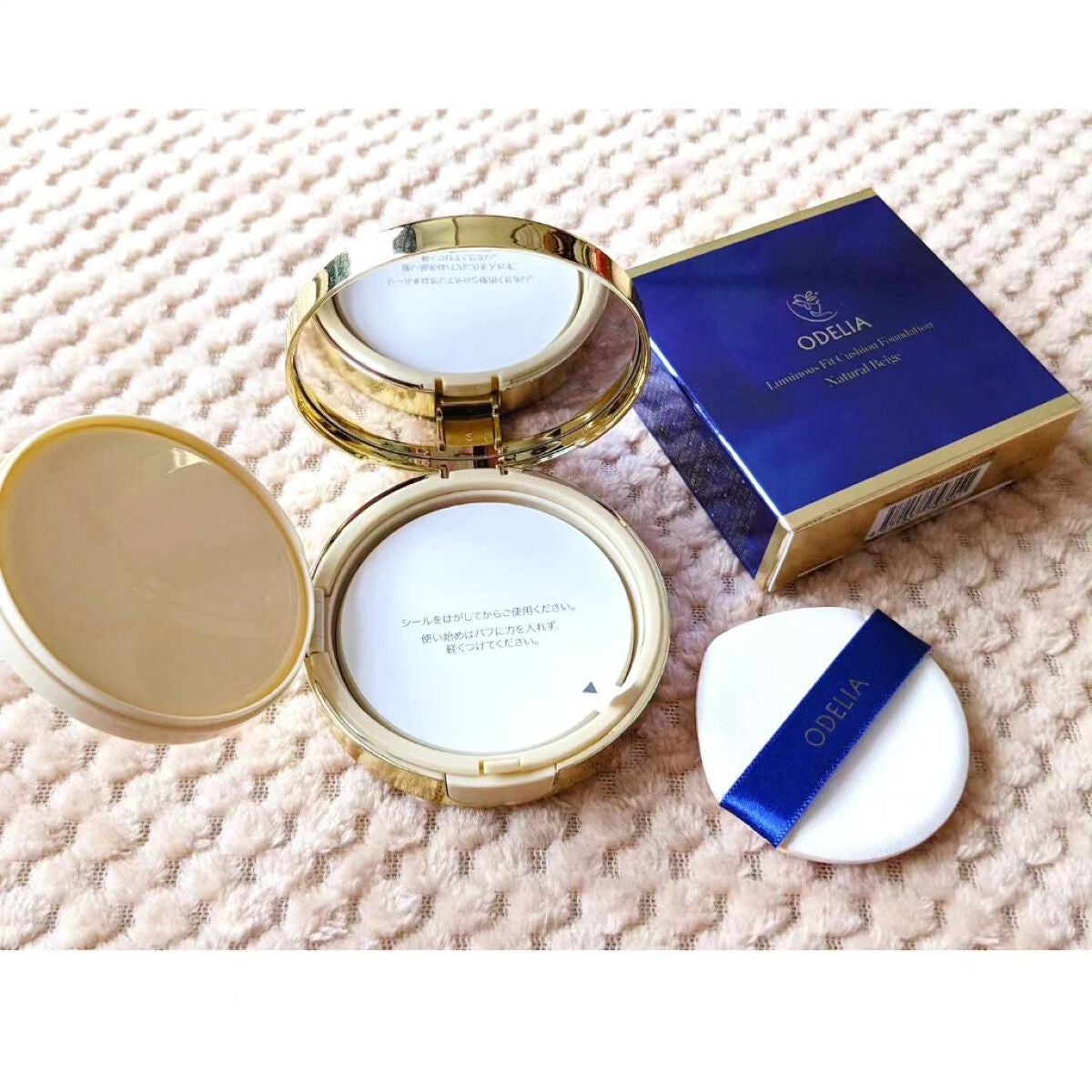 ルミナスフィット クッションファンデーション /ODELIA/クッションファンデーションを使ったクチコミ(2枚目)