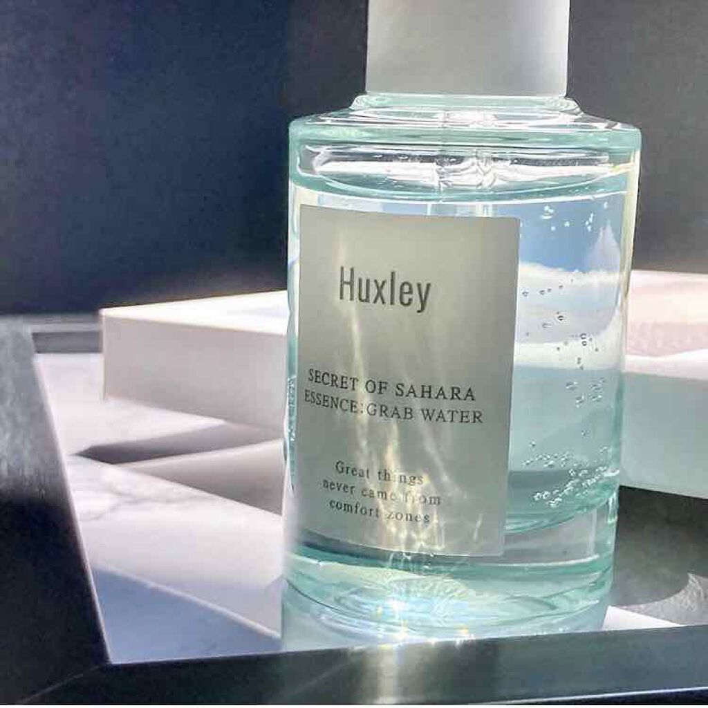 マスク; グローアンドブライトネス/Huxley/シートマスク・パックを使ったクチコミ（2枚目）