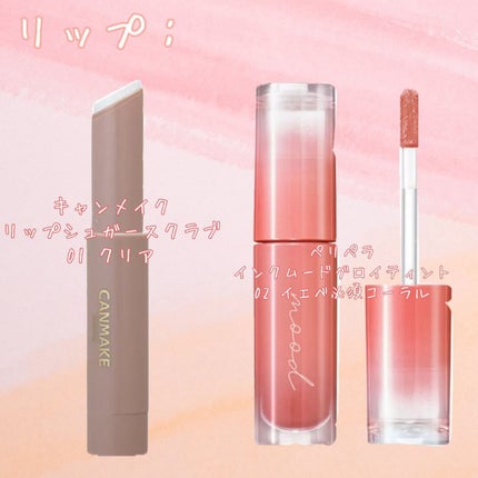 スリムスケッチアイブロウペンシル/U R GLAM/アイブロウペンシルを使ったクチコミ(5枚目)