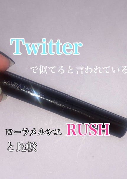 キャビアスティック アイカラー/ローラ メルシエ/スティックアイシャドウを使ったクチコミ(4枚目)