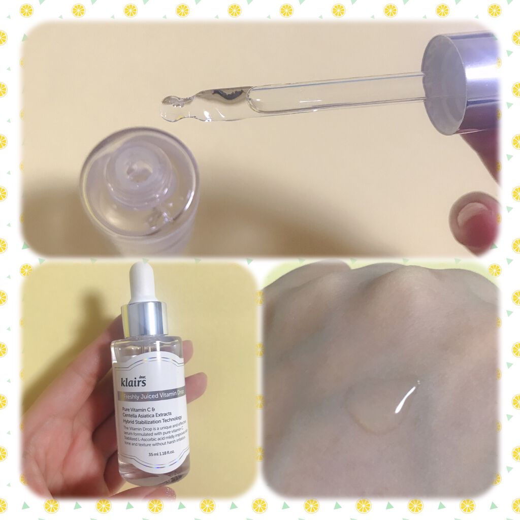 フレッシュリージュースドビタミンドロップ(35ml)/Klairs/美容液を使ったクチコミ（2枚目）
