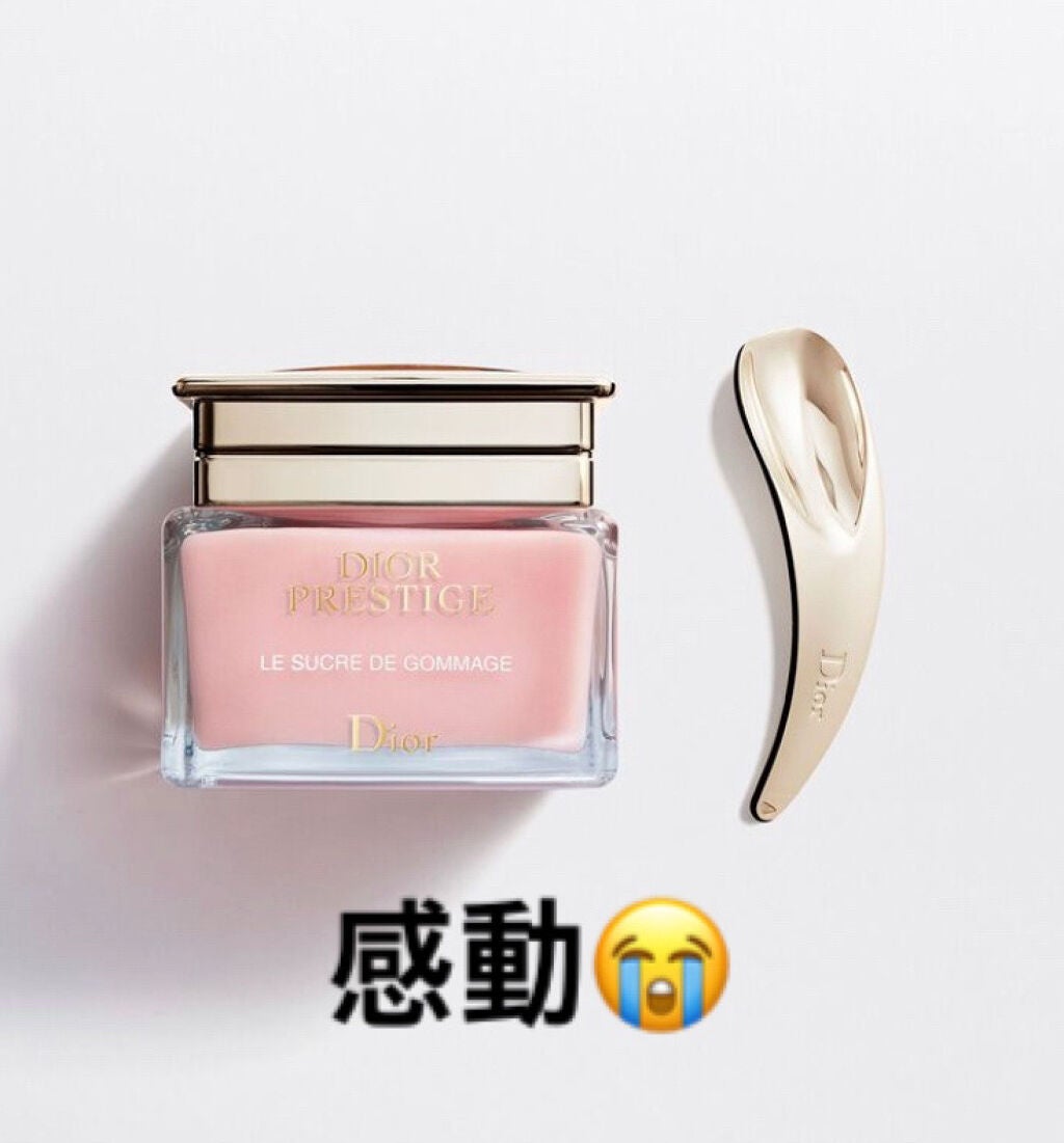【旧】プレステージ ル ゴマージュ/Dior/スクラブ・ゴマージュを使ったクチコミ(1枚目)