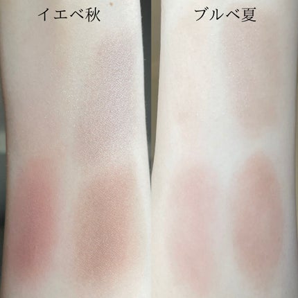 シグニチャー カラー アイズ/SUQQU/アイシャドウパレットを使ったクチコミ(3枚目)