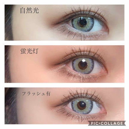 ディオールショウ モノ/Dior/単色アイシャドウを使ったクチコミ(2枚目)