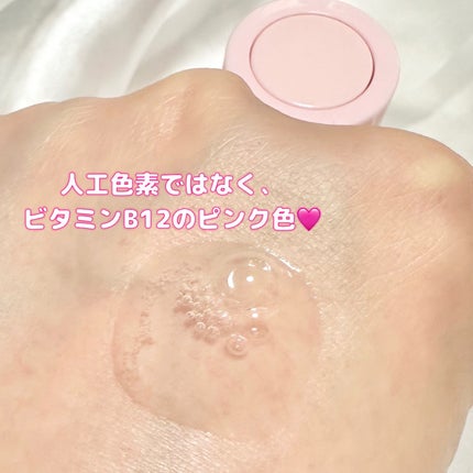 ピンクティーツリーシナジーセラム/APLIN/美容液を使ったクチコミ(3枚目)