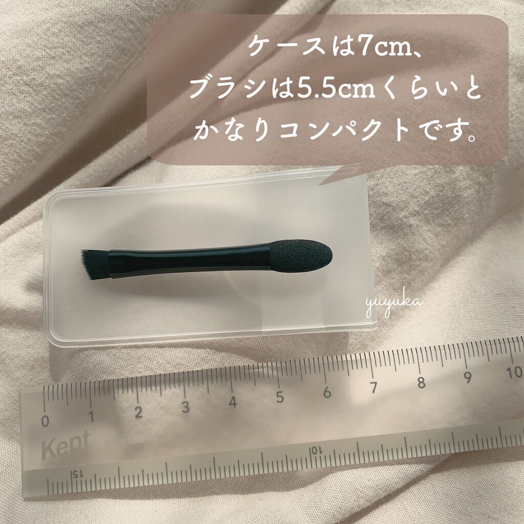 デュオアイブロウチップa/U R GLAM/メイクブラシを使ったクチコミ(3枚目)