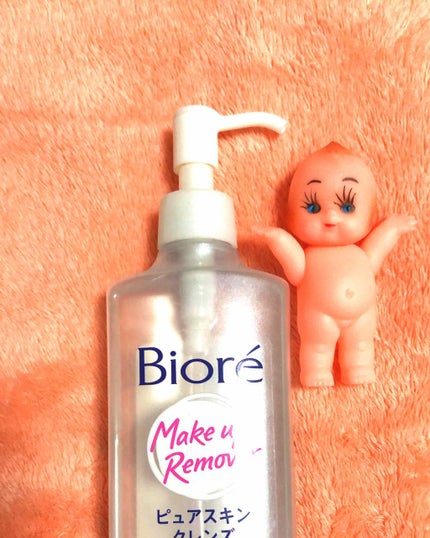 ピュアスキンクレンズ/ビオレ/オイルクレンジングを使ったクチコミ(3枚目)